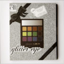 E.L.F. Holiday Beauty Book Glitter Eye Edition