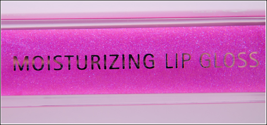 IsaDora Moisturizing Lip Gloss 40 Purple de Luxe