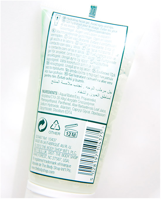 TheBodyShop-Aloe-Soothing-Gel001