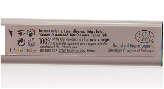 UNE-Mascara-Volume-Liner003