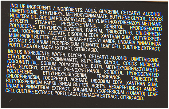 Bioline AGE Emulsion Ingredients