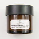 The Body Shop Chinese Ginseng & Rice Clarifying Polishing Mask