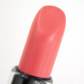 Cien Sweet Apricot 38 Lipstick Recension/Review & Swatches
